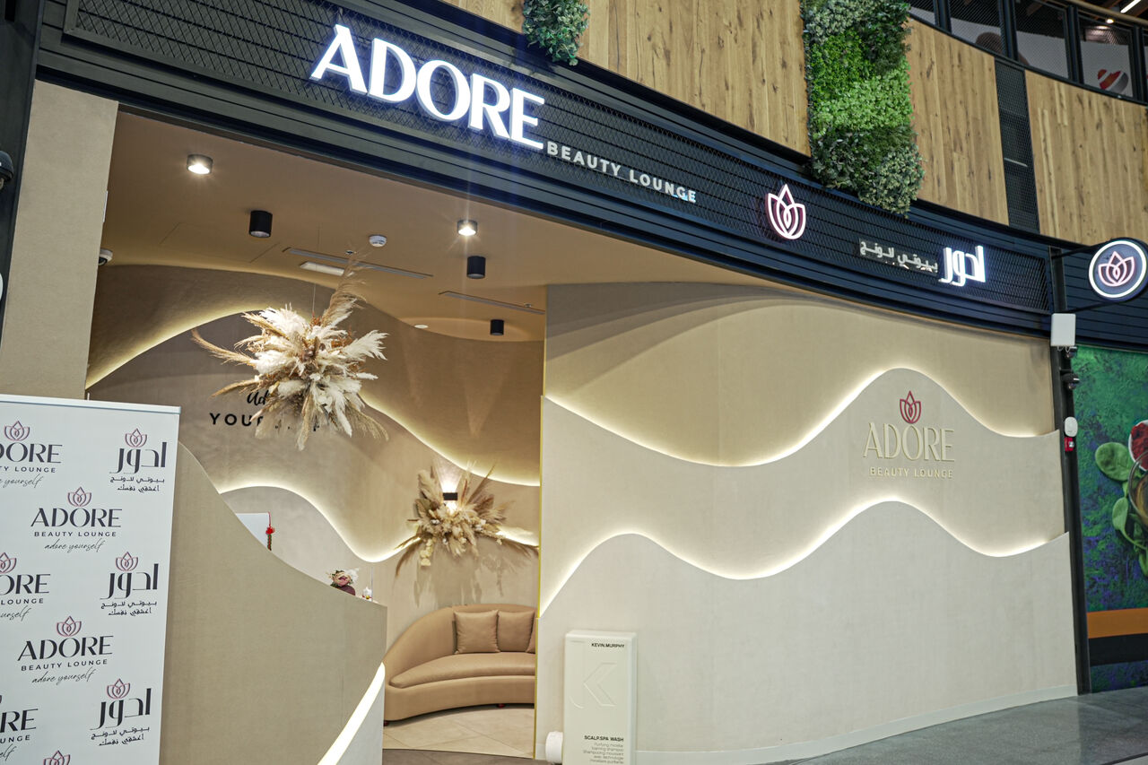 Inside the lounge